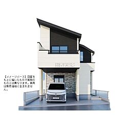 西武池袋線 清瀬駅 徒歩9分