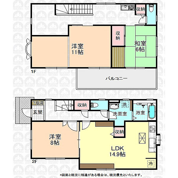間取りを拡大表示