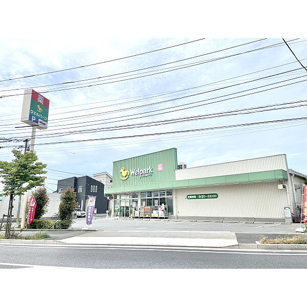 周辺を拡大表示