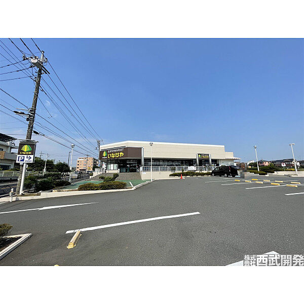 周辺を拡大表示