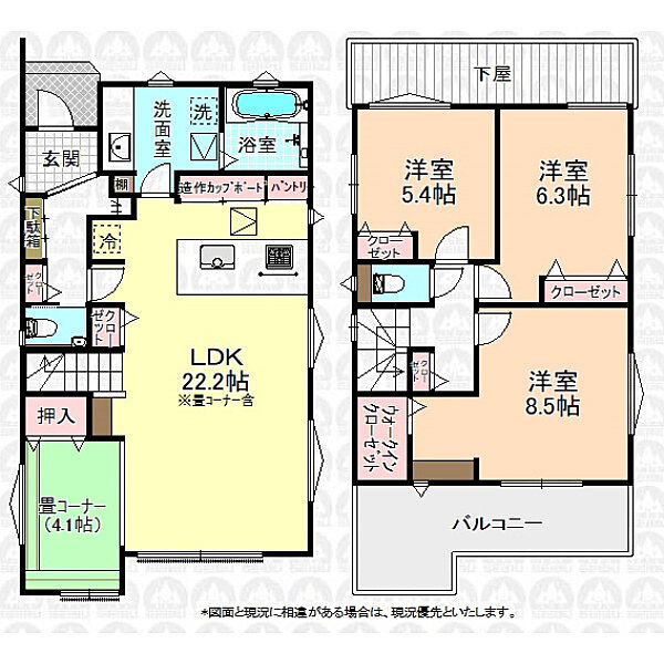 間取りを拡大表示