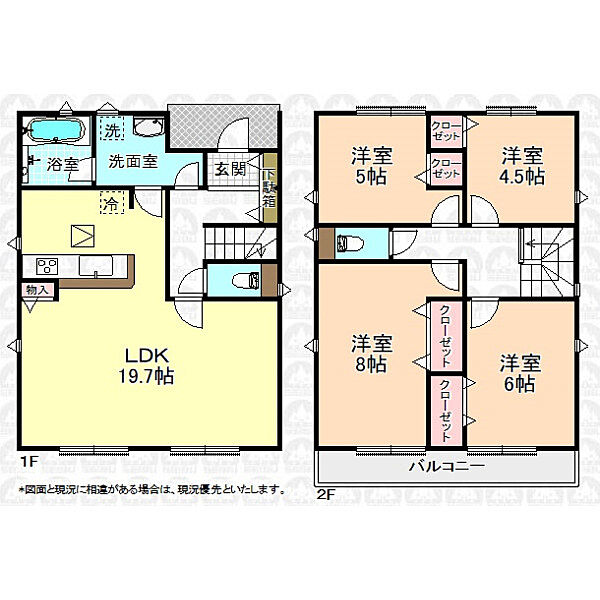 間取りを拡大表示