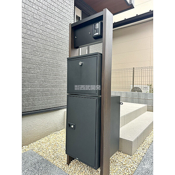 設備を拡大表示