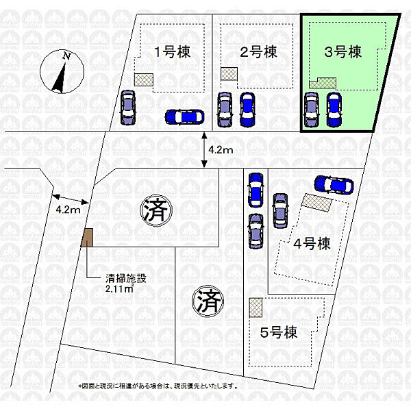 その他を拡大表示
