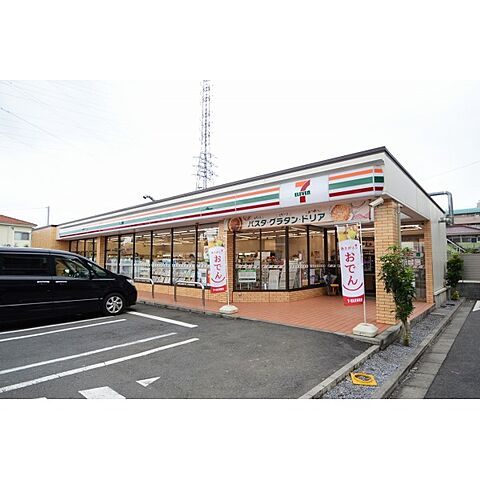 周辺 ガーデンハイツ小平 2階/-