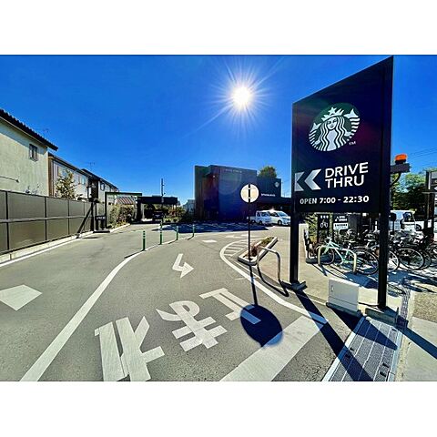 周辺 小平市天神町1丁目