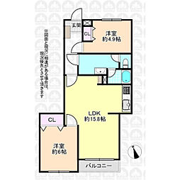 間取図画像 2LDK