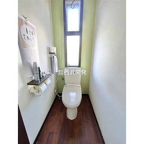 トイレ 国分寺市光町2丁目