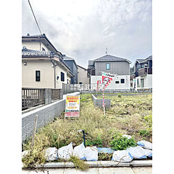 東京都東大和市向原1丁目