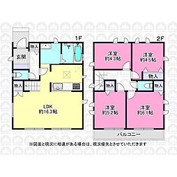 西武新宿線 花小金井駅 徒歩15分