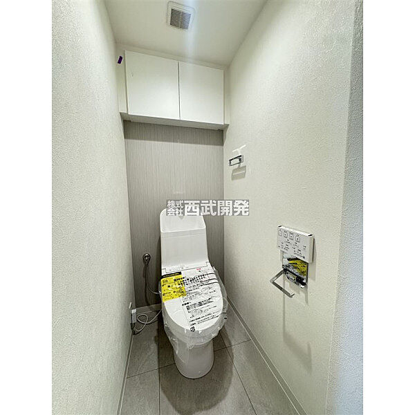 トイレを拡大表示