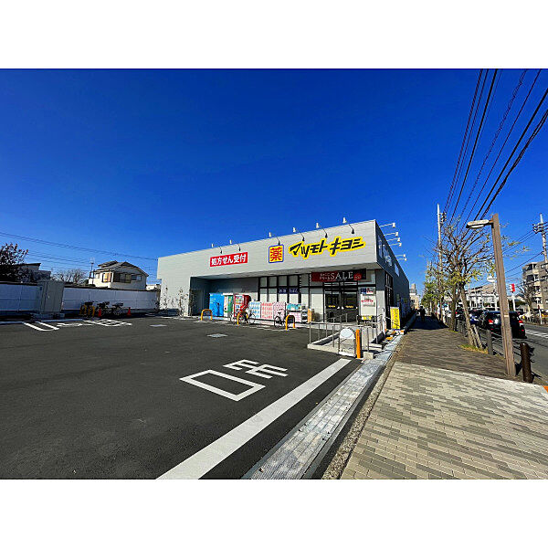 周辺を拡大表示