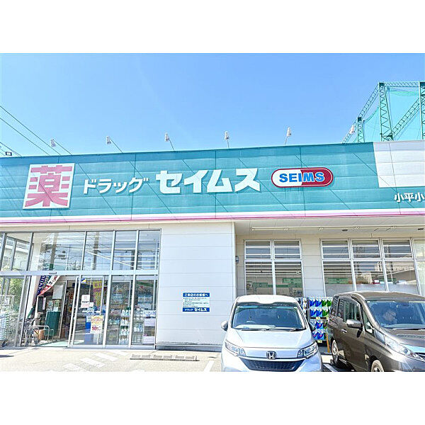 周辺を拡大表示