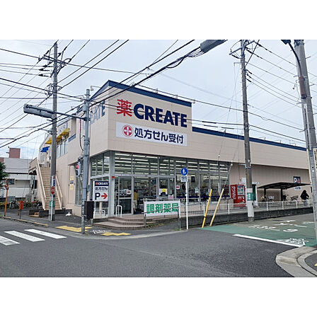 クリエイトSD