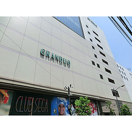 グランデュオ