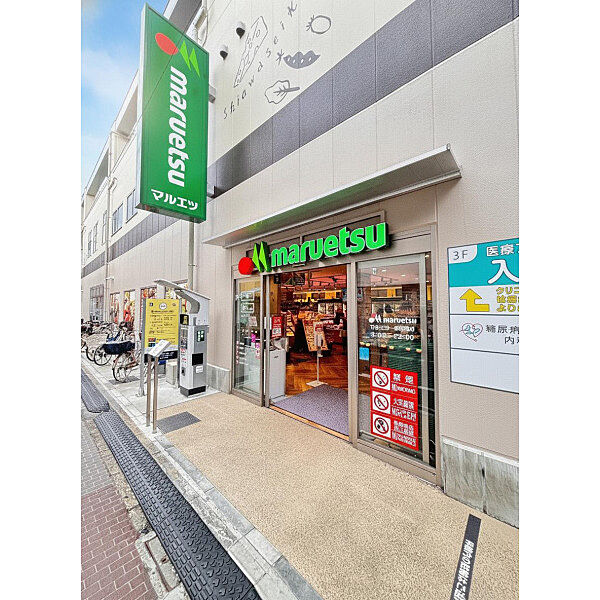周辺を拡大表示
