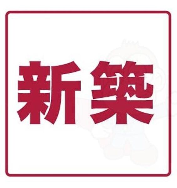 コージーフラット 105｜京都府京都市右京区太秦辻ケ本町(賃貸アパート1LDK・1階・40.82㎡)の写真 その1