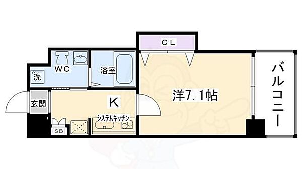 ＨＦ四条河原町レジデンス 610｜京都府京都市下京区寺町通綾小路下る中之町(賃貸マンション1K・6階・25.54㎡)の写真 その2