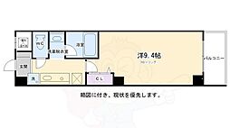 東山駅 7.1万円