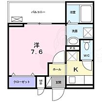 京都府京都市伏見区深草西浦町７丁目（賃貸アパート1K・2階・26.71㎡） その2