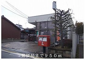 ヴィエルジュ  ｜ 京都府京都市伏見区横大路畔ノ内23番2号（賃貸アパート2LDK・2階・56.29㎡） その4