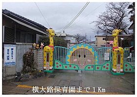 ヴィエルジュ  ｜ 京都府京都市伏見区横大路畔ノ内23番2号（賃貸アパート2LDK・2階・56.29㎡） その5