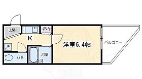 パラドール西院ＰＡＲＴ－III 305 ｜ 京都府京都市右京区西院安塚町（賃貸マンション1K・3階・22.21㎡） その2