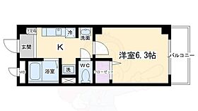 京都府京都市中京区西ノ京小堀町1番（賃貸マンション1K・5階・22.50㎡） その2