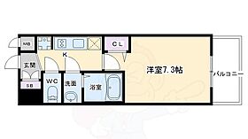 京都府京都市南区東九条西河辺町23番1号（賃貸マンション1K・2階・23.78㎡） その2