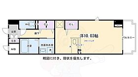 京都府京都市下京区七条御所ノ内南町82番1号（賃貸マンション1R・1階・30.96㎡） その2