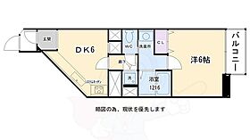 京都府京都市上京区釜座通丸太町上る夷川町（賃貸マンション1DK・5階・32.04㎡） その2