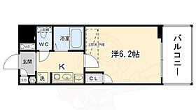 京都府京都市中京区瓦町563番（賃貸マンション1K・4階・18.81㎡） その2