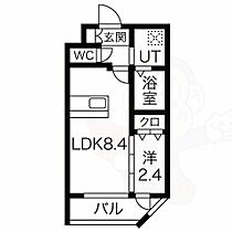 京都府京都市南区吉祥院池ノ内町（賃貸マンション1LDK・1階・28.63㎡） その2