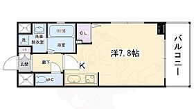 京都府京都市下京区綾小路通堀川西入妙満寺町（賃貸マンション1K・6階・25.75㎡） その2