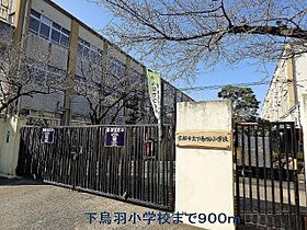 サニーガーデン  ｜ 京都府京都市伏見区下鳥羽中円面田町（賃貸アパート1LDK・1階・37.12㎡） その17