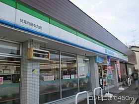 ハルフクイ 観月  ｜ 京都府京都市伏見区向島西堤町（賃貸アパート1LDK・1階・41.21㎡） その8