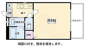 京都府京都市下京区梅小路通猪熊西入南夷町（賃貸マンション1K・1階・23.18㎡） その2