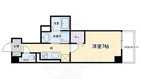 京都府京都市伏見区桃山町因幡198番（賃貸マンション1K・2階・26.69㎡） その2