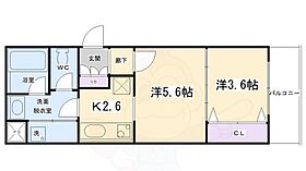 アーバネックス東山三条 403 ｜ 京都府京都市東山区三条通南３筋目白川筋西入進之町（賃貸マンション2K・4階・31.50㎡） その2