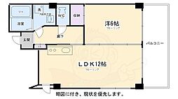 京都市営烏丸線 五条駅 徒歩2分