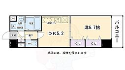 アーバネックス室町 5階