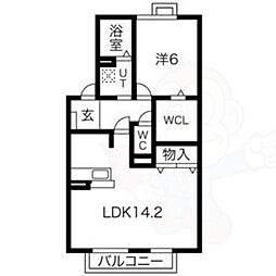 JR東海道・山陽本線 向日町駅 徒歩14分 2階/-