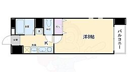京都市営烏丸線 烏丸御池駅 徒歩3分