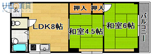 大阪府大阪市東淀川区豊新4丁目(賃貸マンション2LDK・2階・48.00㎡)の写真 その2