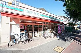 大阪府大阪市東淀川区菅原7丁目（賃貸マンション1R・1階・15.00㎡） その27