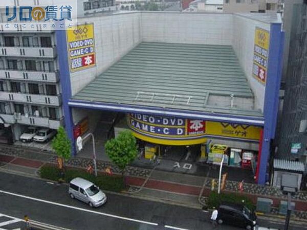 画像24:ゲオ東淀川店 331m