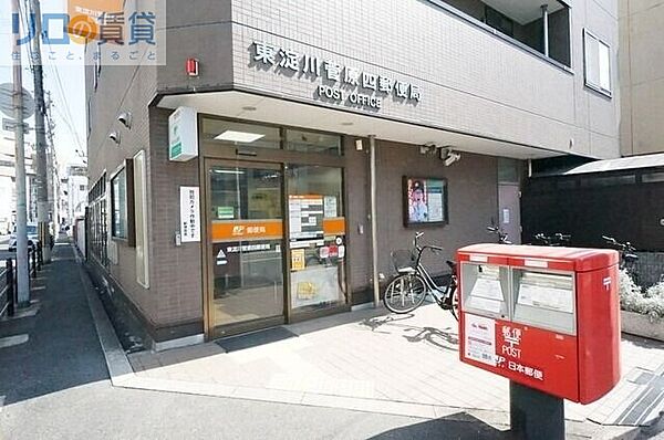 大阪府大阪市東淀川区菅原3丁目(賃貸マンション1LDK・3階・44.13㎡)の写真 その25