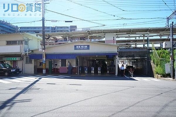 画像18:相川駅(阪急 京都本線) 721m
