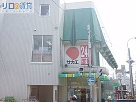 大阪府大阪市東淀川区上新庄2丁目（賃貸マンション1K・4階・18.81㎡） その17