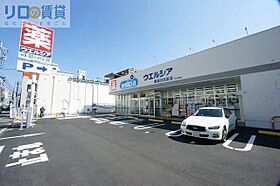 大阪府大阪市東淀川区豊里2丁目（賃貸マンション2LDK・2階・40.20㎡） その25